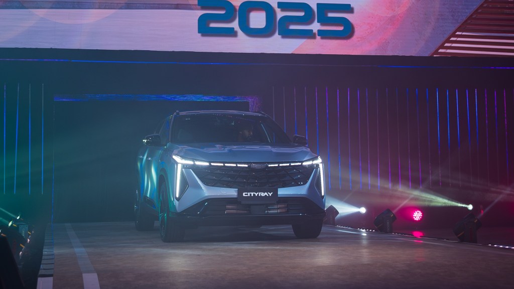 Geely Mexico Introduces the&nbsp;Cityray